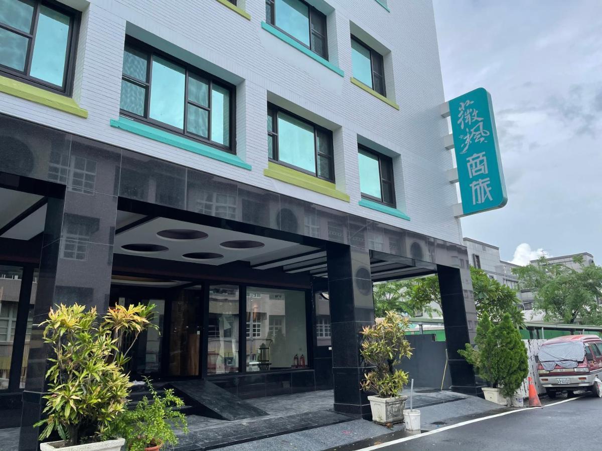 Weifeng Boutique Business Hotel - Zhanqian Branch Pingtung Kültér fotó