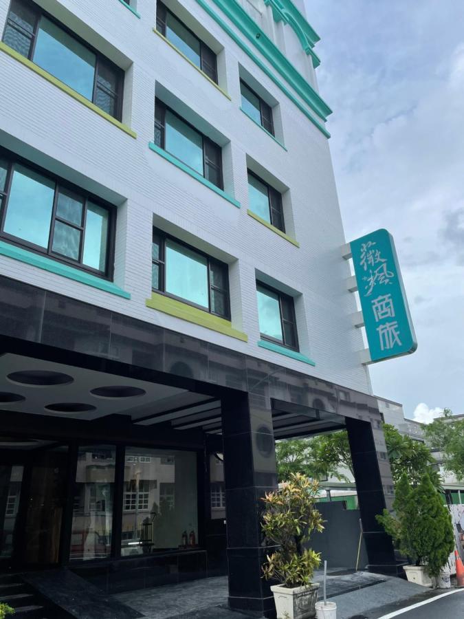 Weifeng Boutique Business Hotel - Zhanqian Branch Pingtung Kültér fotó